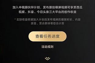 每体：尽管1-4输掉西超杯决赛，但拉波尔塔仍信任哈维